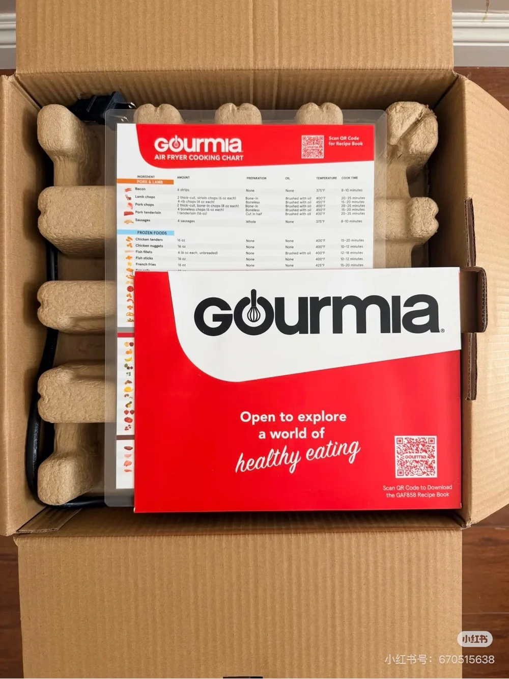 Gourmia 8QT Digital Air Fryer - Stainless Steel/Black